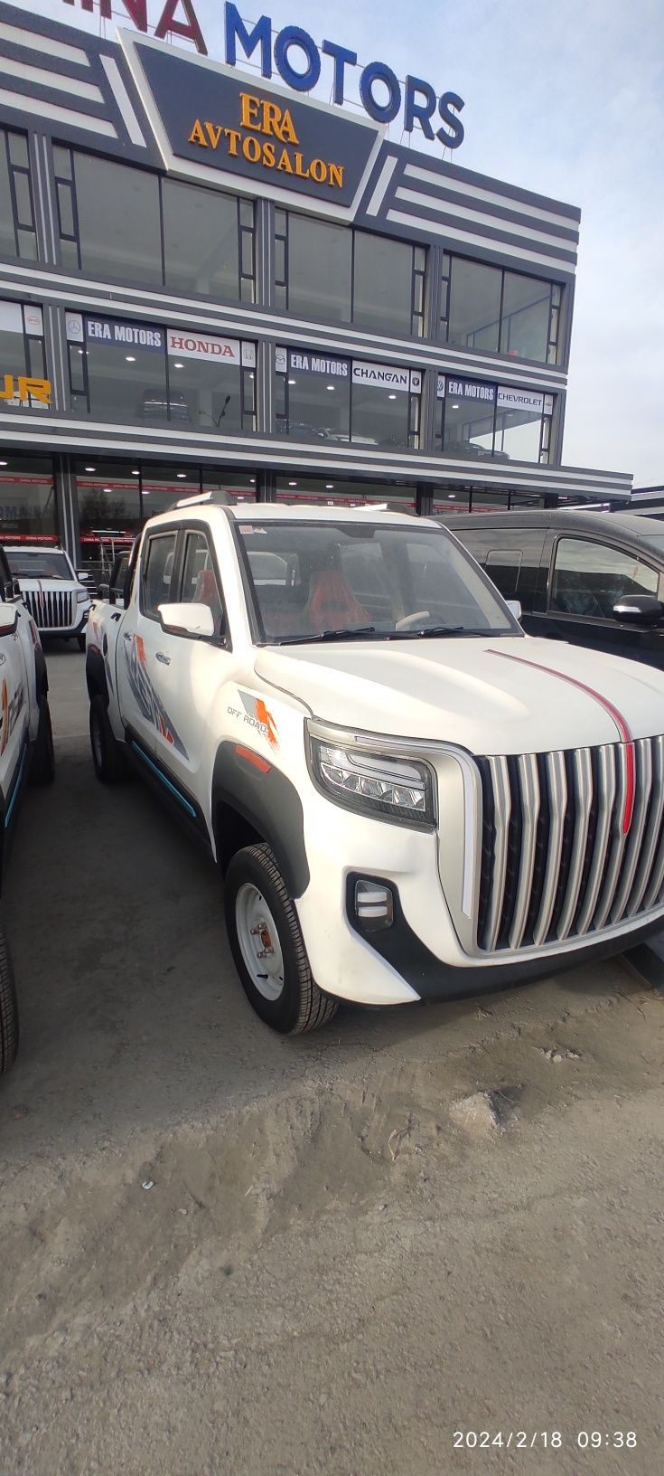 Elektra mobile yangi