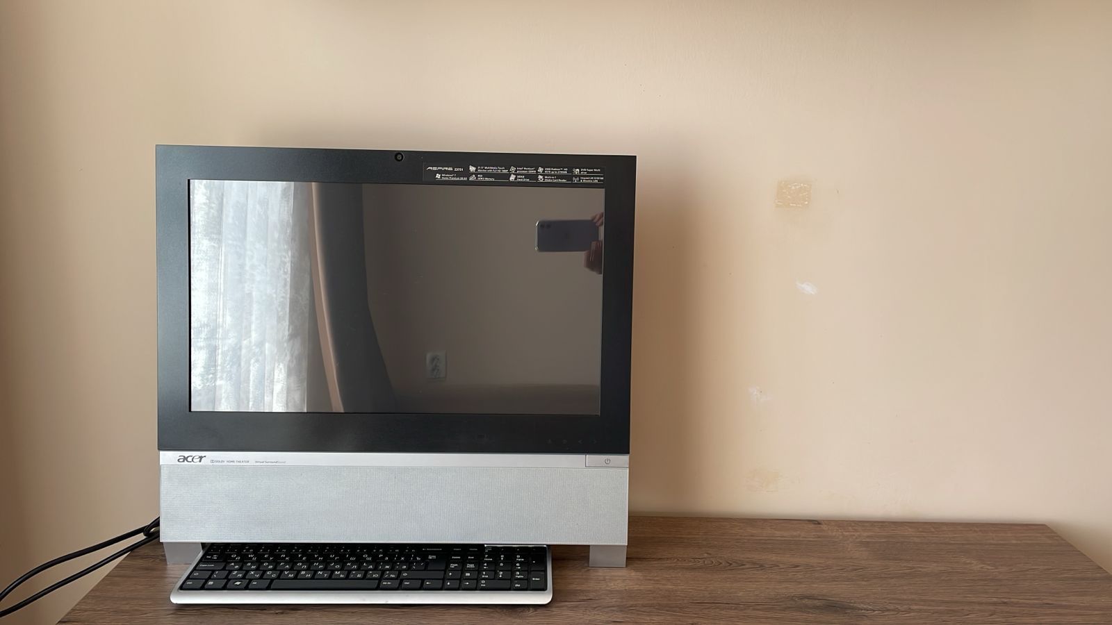 Моноблок Acer Aspire Z3751 (PW\.SEYE2.129)