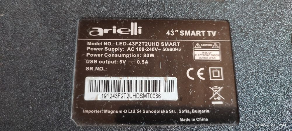 Arielli 43 f2t2 UHD Smart Android - телевизор за части