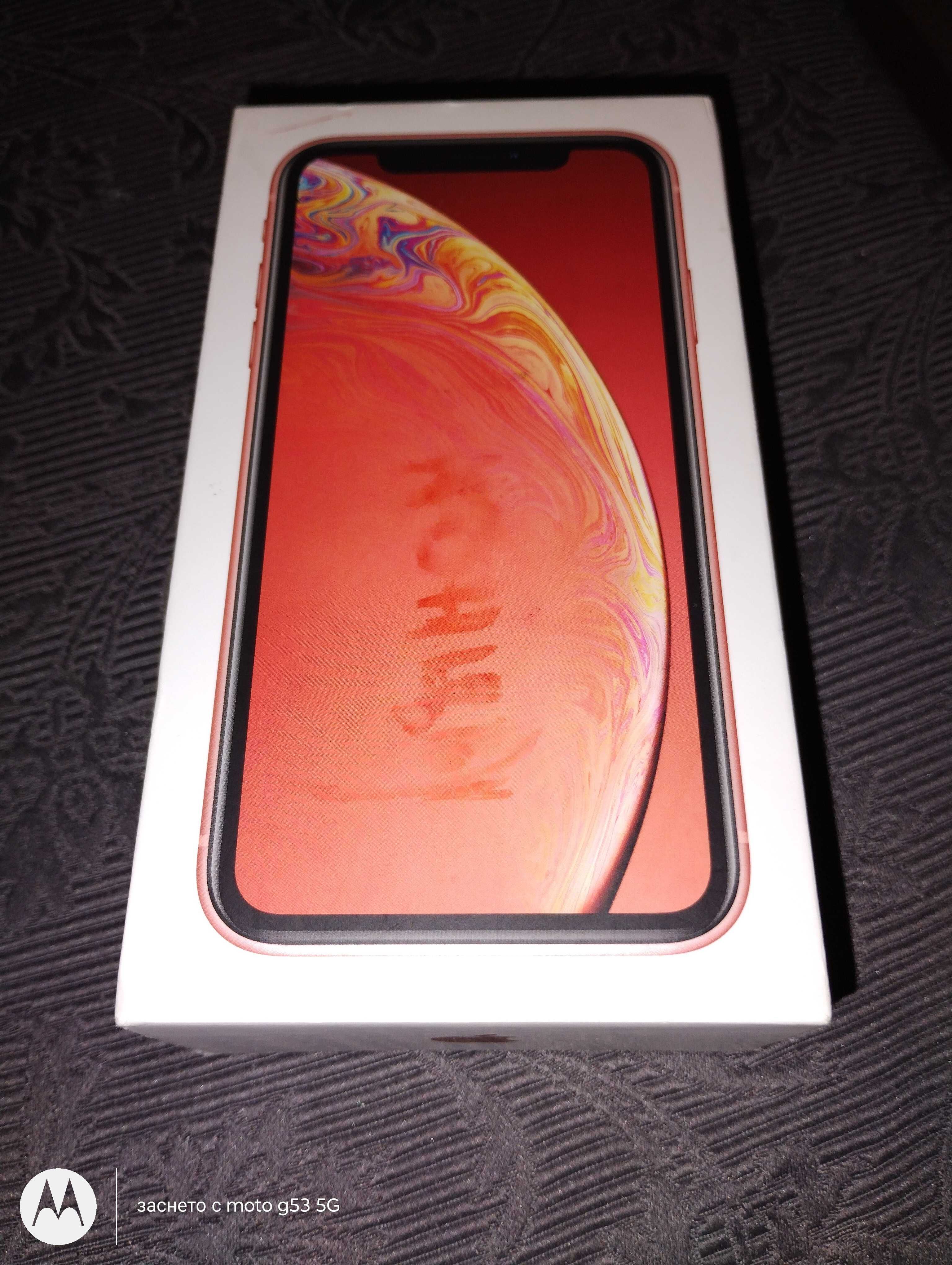 iPhone XR 64gb..