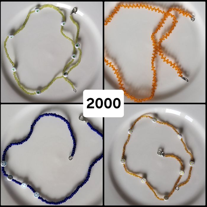 Бижутерия моншақ пен бисерден жасалған