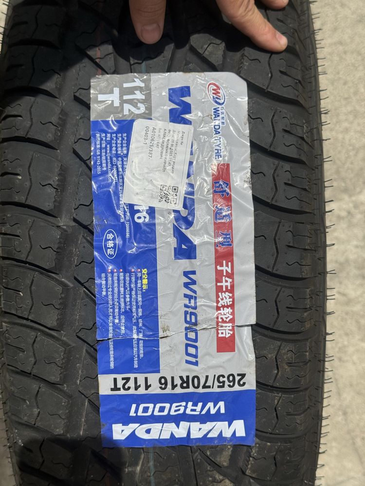 Резина Wanda WR9001  Размер:265/70 R16
