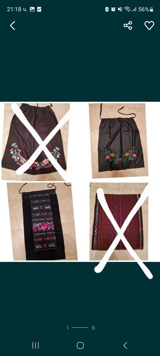 Автентични традиционни бродирани ризи за носия и престилки