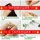 Клипс щипки за хващане и аранжиране на цветя 50бр. – FlowerClip