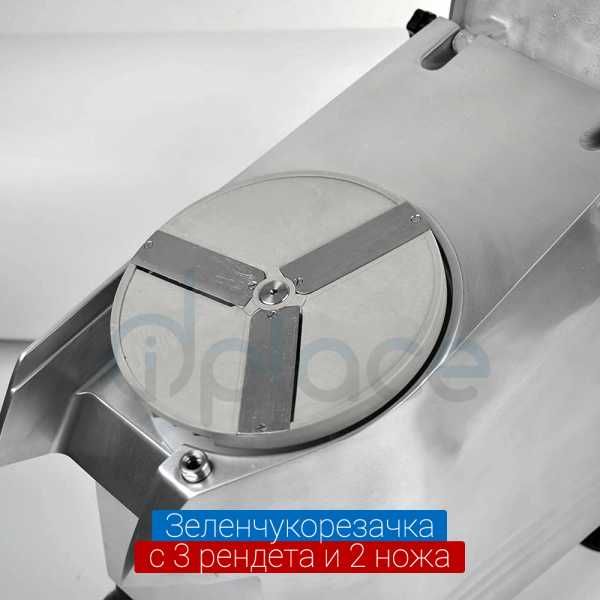 Зеленчукорезачка електрическа в комплект с 5 ножа HLC-300