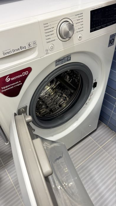 LG kir moshinasi sotiladi.