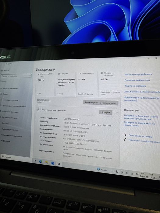 Asus Transformer Book T101HA 2в1 Лаптоп-Таблет