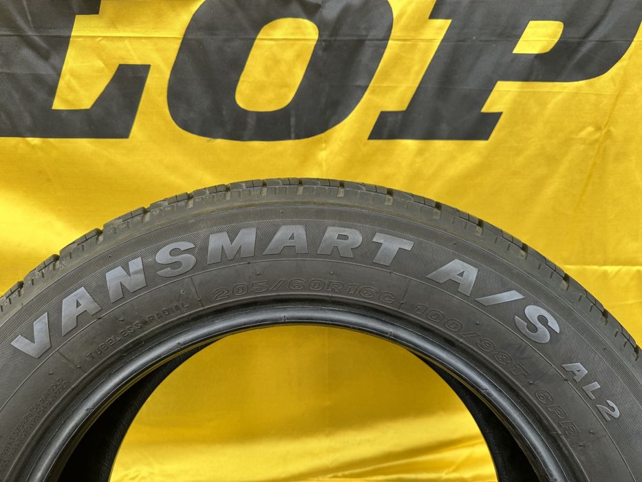 Автомобилни гуми 205 60 16C Maxxis