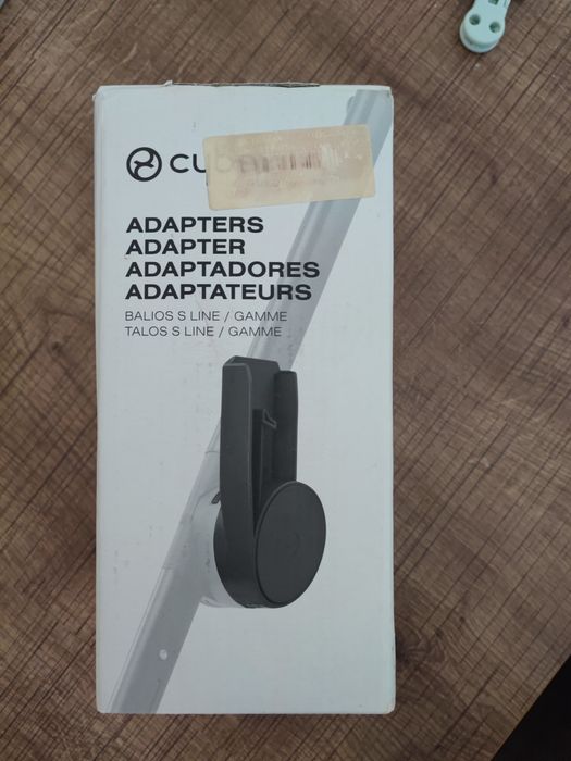 Адаптери за Cybex Balios S line
