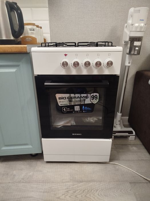 Продается Газ состояние огонь