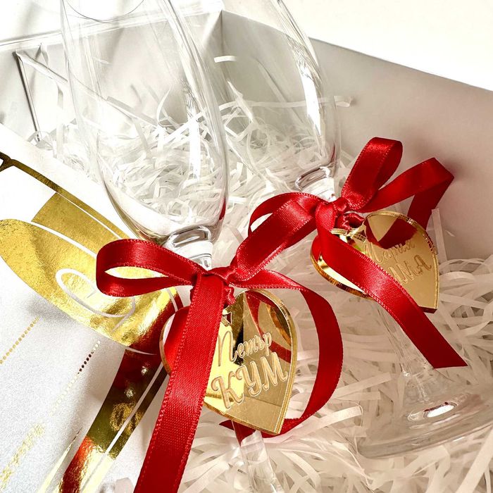 Подаръчни кутии за кумове – с надпис по избор, Покани за Кумове