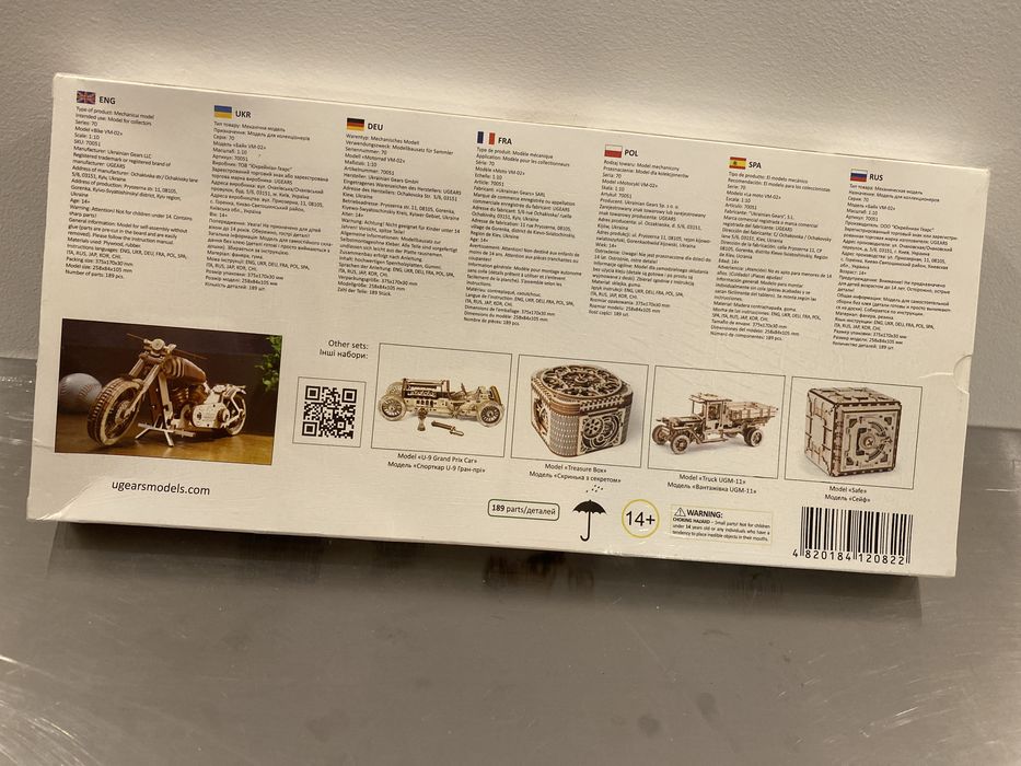 Puzzle 3D motocicleta Ugears si Harbinger Rover ROKR