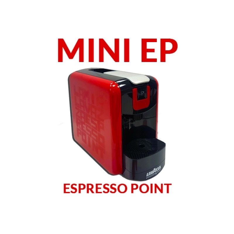 Lavazza EP mini Кафемашина Лаваца ЕП мини