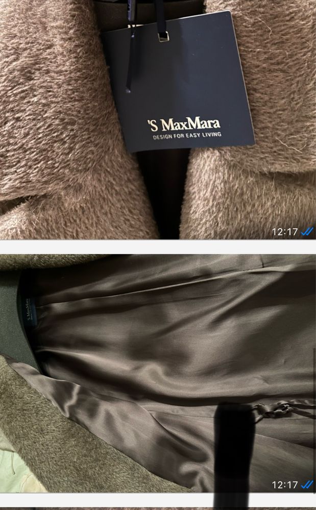 S’ Max Mara coat уикенд намаление 1400ле