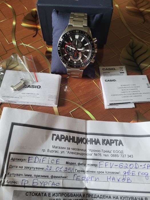 Часовник Касио  в гаранция