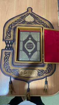 Шкатулка для книга Курана