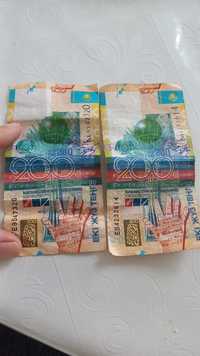 Банкноты нац.валюты РК