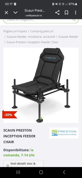 Scaun preston  inception