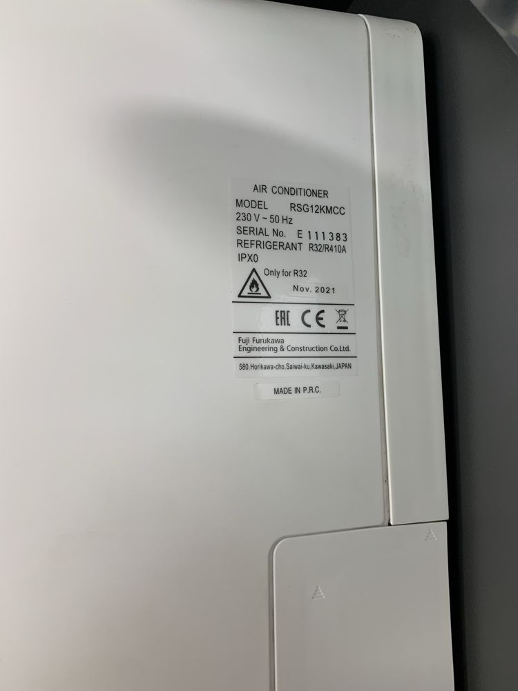 Инверторен климатик Fuji Electric RSG12KMCC(E)/ROG12KMC, 12000 BTU