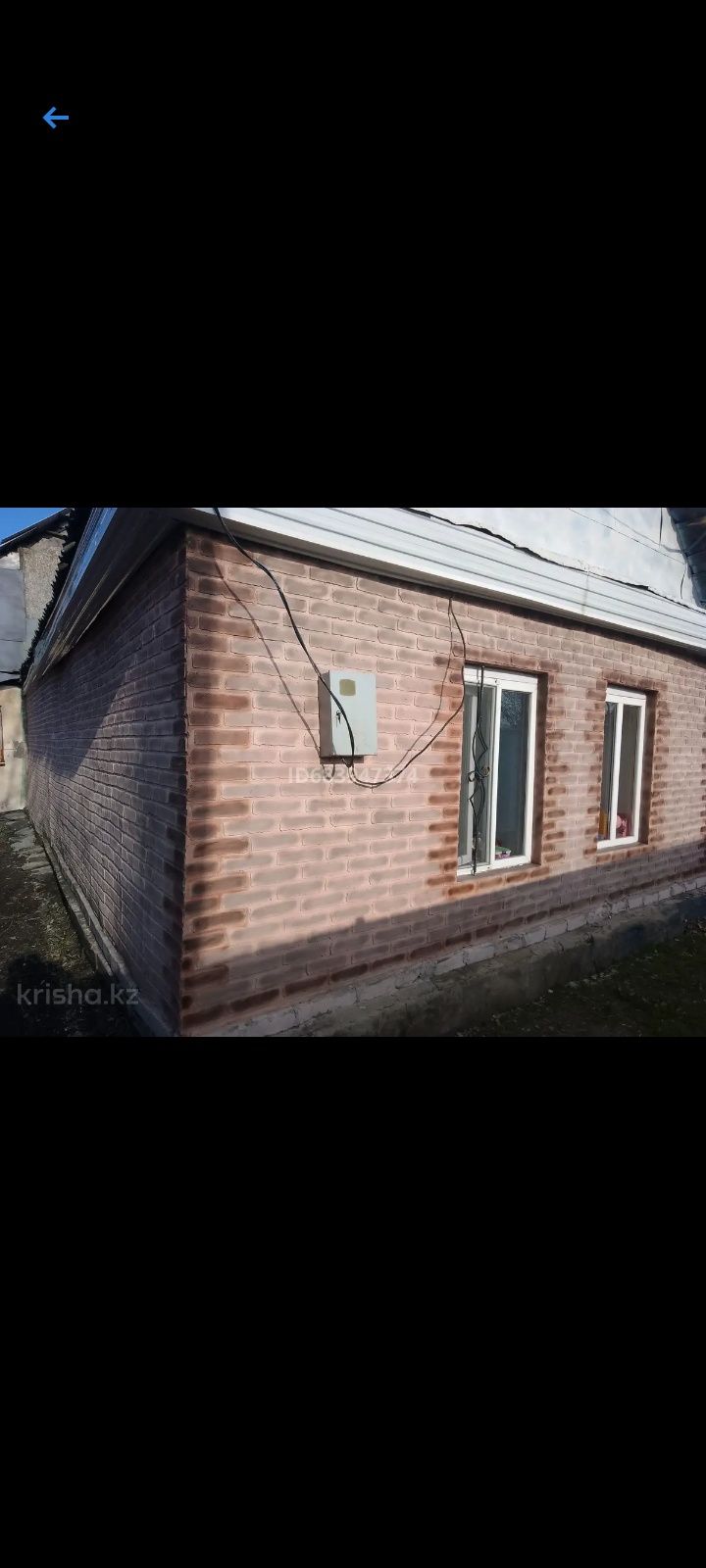 Продам дом на хуторе возле школы Островского