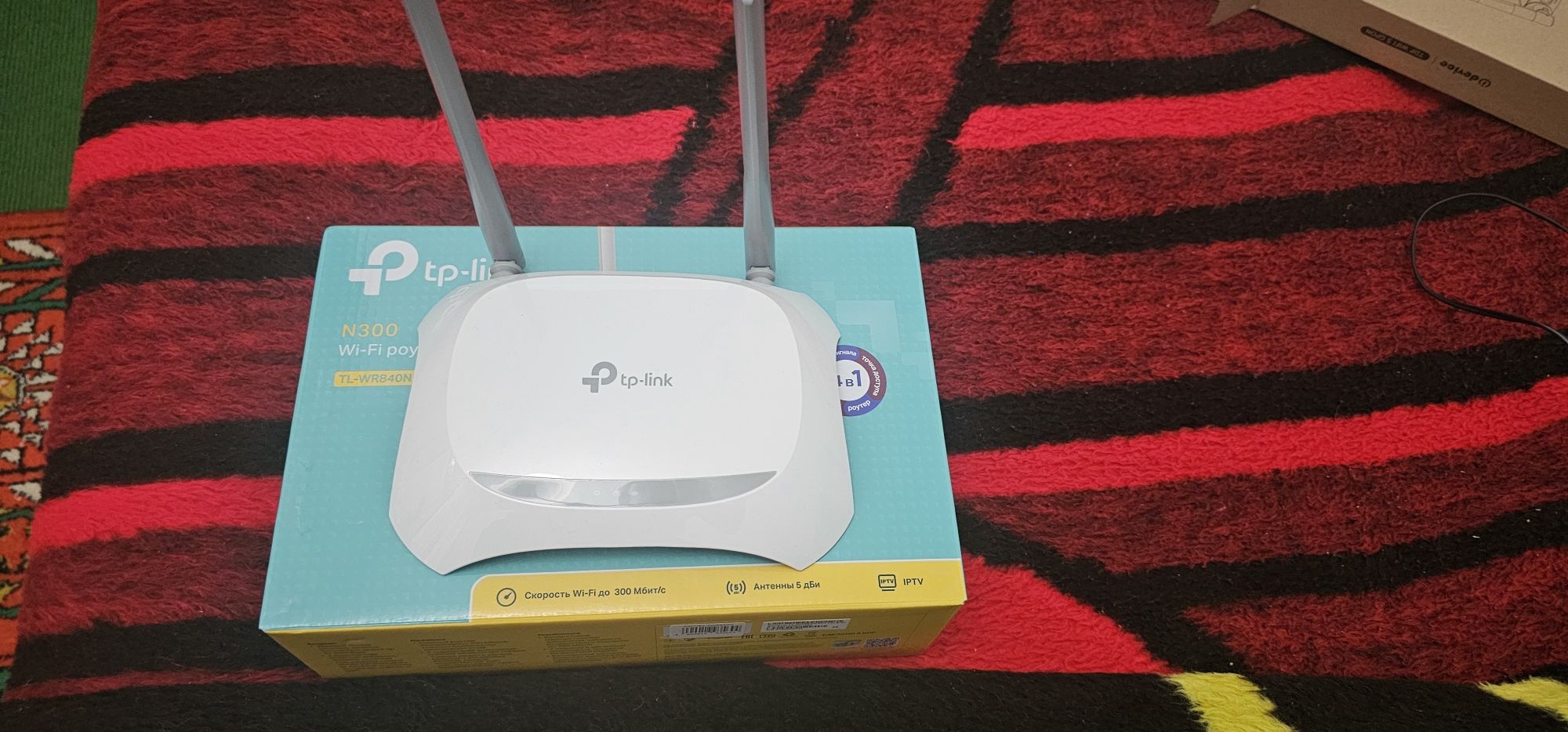Wifi routerlar sotiladi arzon