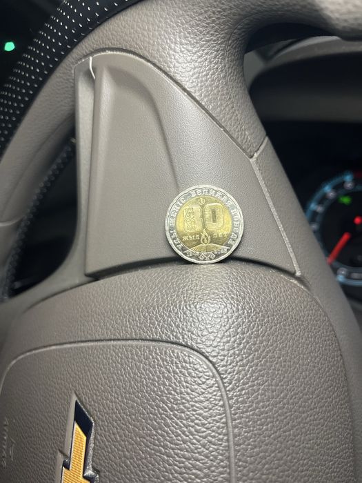 Монета 200 тенге на 80 лет победы