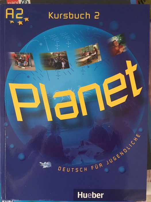 Учебници и помагала по немски A1-A2.1