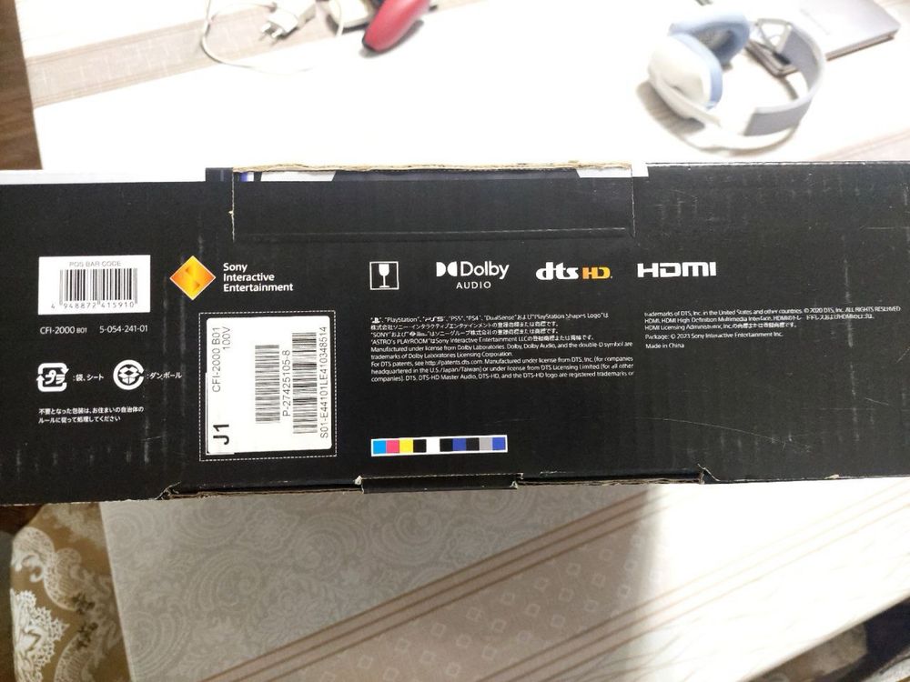 Продаю Playstation 5