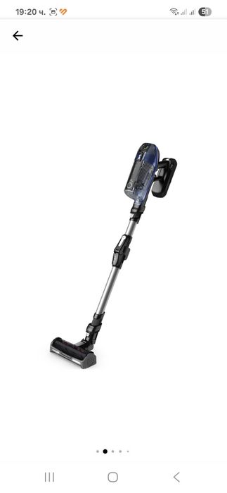 Вертикална прахосмукачка Rowenta X-Force Flex 14.60 Aqua RH99C3WO с мо