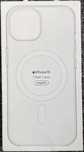 Оригинален Кейс Magsafe Магсейф за iPhone Айфон 15 - 16 Pro max