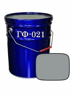 Грунтовка ГФ-021, краска для разметки АК-511,  Эмаль ПФ-115
