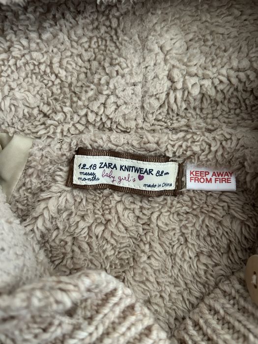 Детски дрешки, 80-82