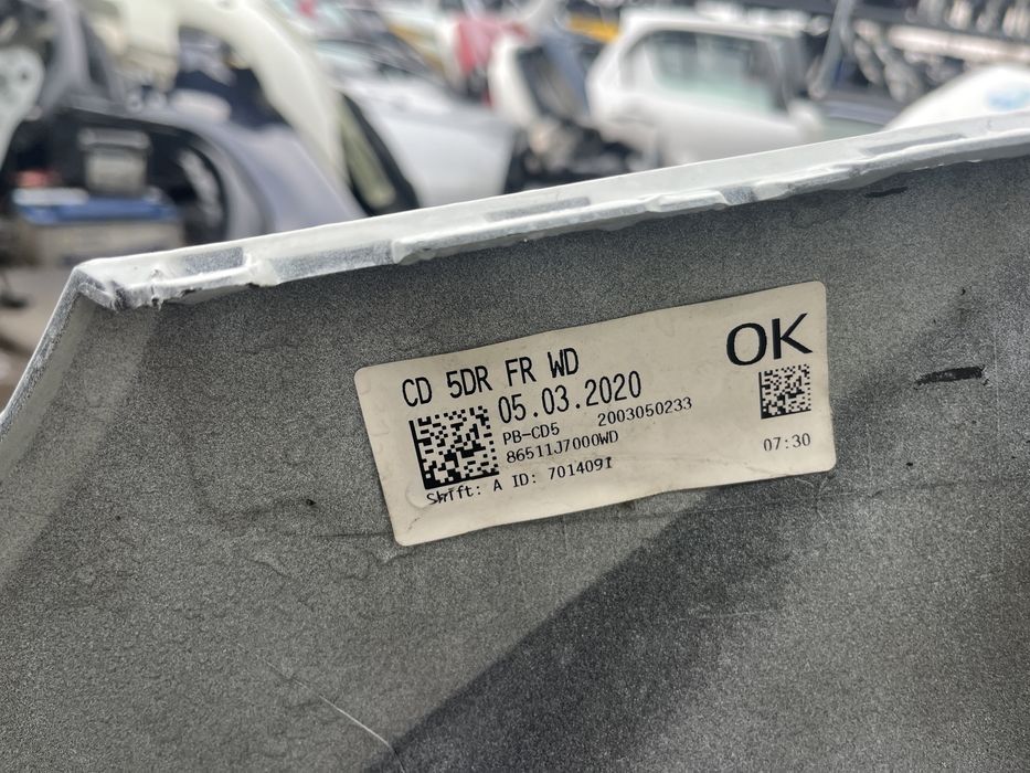 Броня Kia Ceed 2018- 3бр
