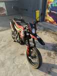 Aprilia Sx 125 A1 16 ani Supermoto Noua