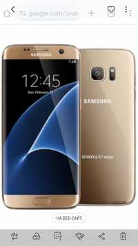 Samsung s7 edj 32 gb