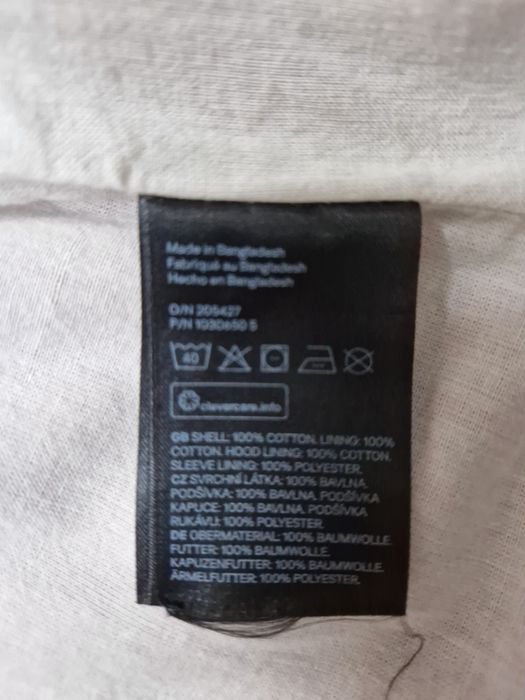 Jacheta parka copii H&M, 5-6 ani, 110/116 noua