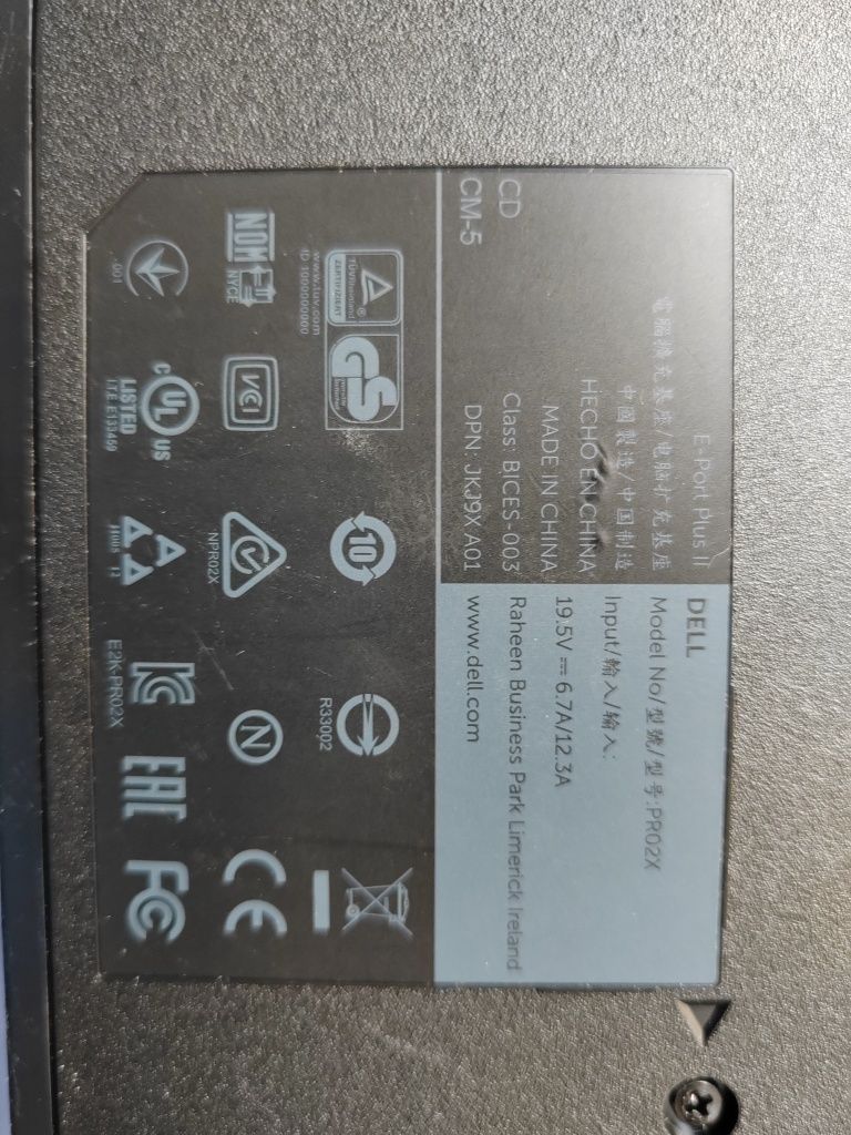 Docking station Dell