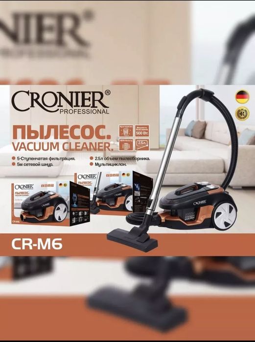 Пылесос Cronier CR-M6