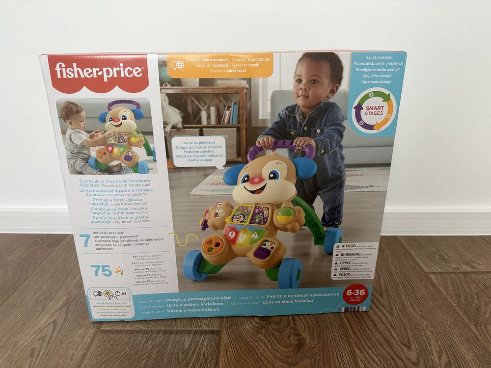 Чисто нова неразопакована музикална проходилка Fisher Price