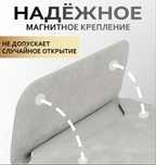Чехол для ноутбука — это изысканный аксессуар 40/28 см