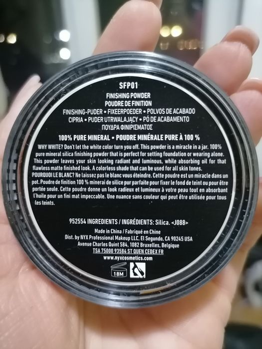 Козметика NYX - Нова