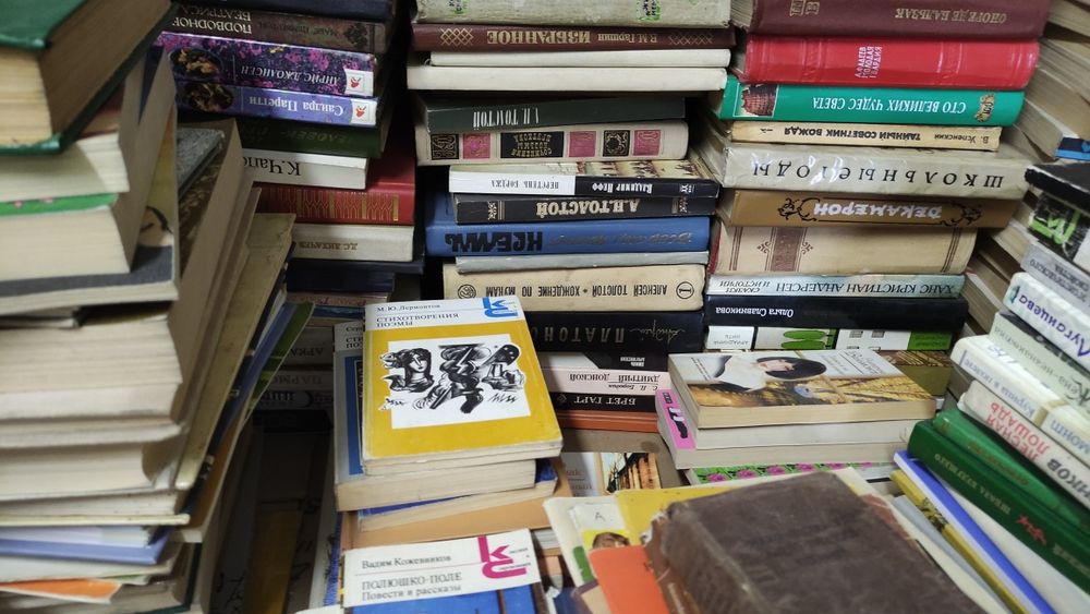 Продам книги разные.