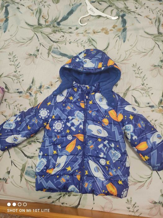 Детско зимно яке