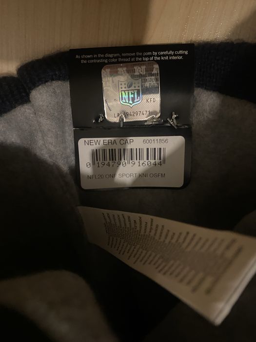 NFL New England Patriots зимна шапка