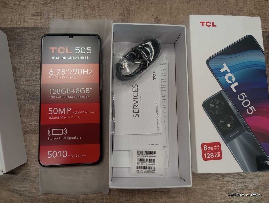 чисто нови смарт телефони