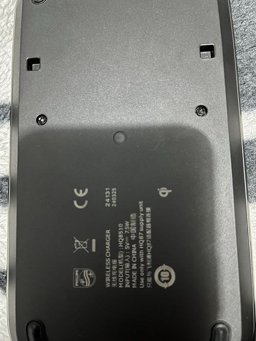 Pad de incarcare Philips