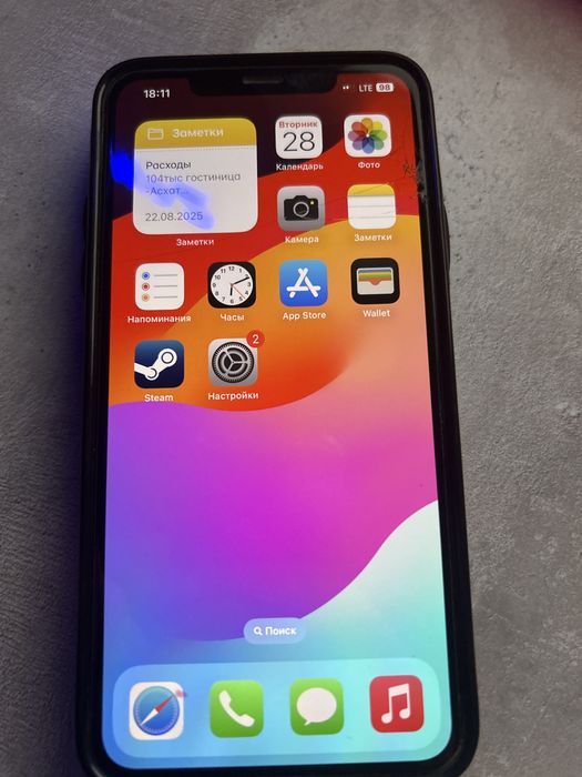 Продам Айфон 11про макс