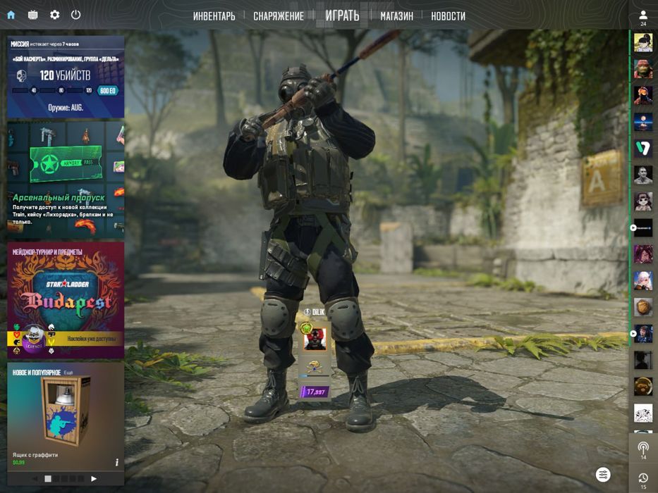 Продаю стим аккаунт рейтинг 18,107