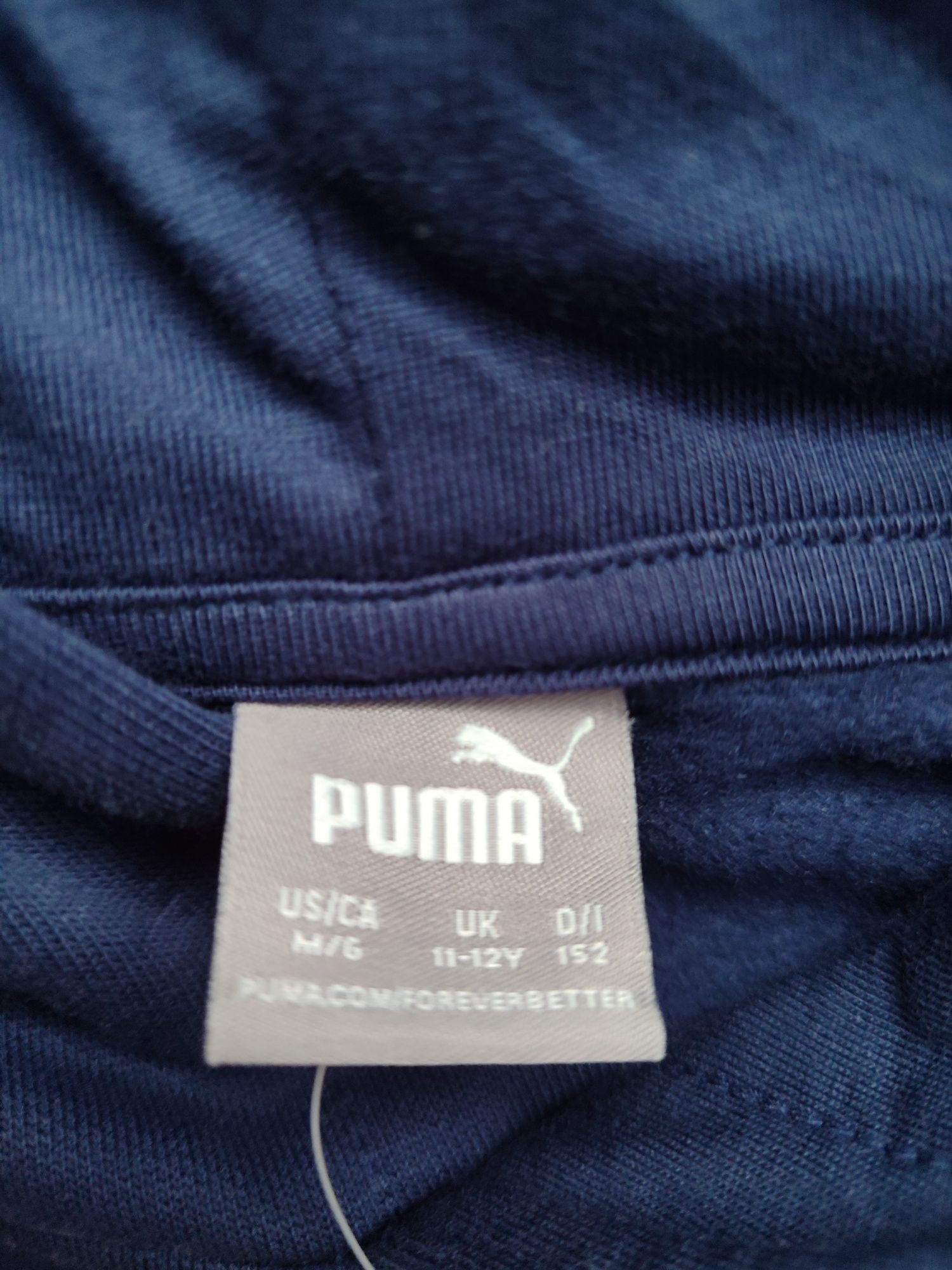 Суичър PUMA 11/12 г