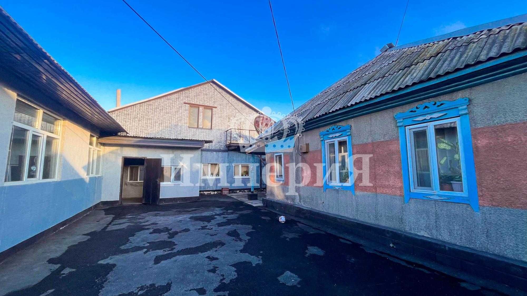 Продается два дома в Центре, Анна Империя